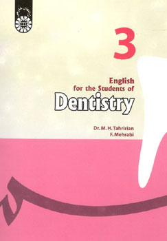 Recognizing and Treating Gingivitis Recognizing and Treating Gingivitis new images Recognizing and Treating Gingivitis Recognizing and Treating Gingivitis new picture